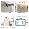 Pollen Laundry Cover, Rain Cover, Blindfold, Width 47.2 inches (120