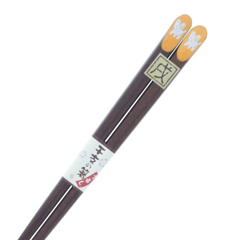 Chopsticks Zodiac Dog (Year of Dog) Lacquer painted wood (natural
