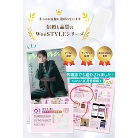 [Anan posted × Supervised by an esthetician doctor] Heel shaving, heel file, heel exfoliation, heel care, glass file, exfoliation, foot removal