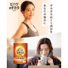 【Luxurious blend of 10 warming ingredients】 Pippali Power 30-day supply