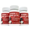 Premium Albumin Goldrex High-Concentration Egg White Albumin 120 Tablets, 6