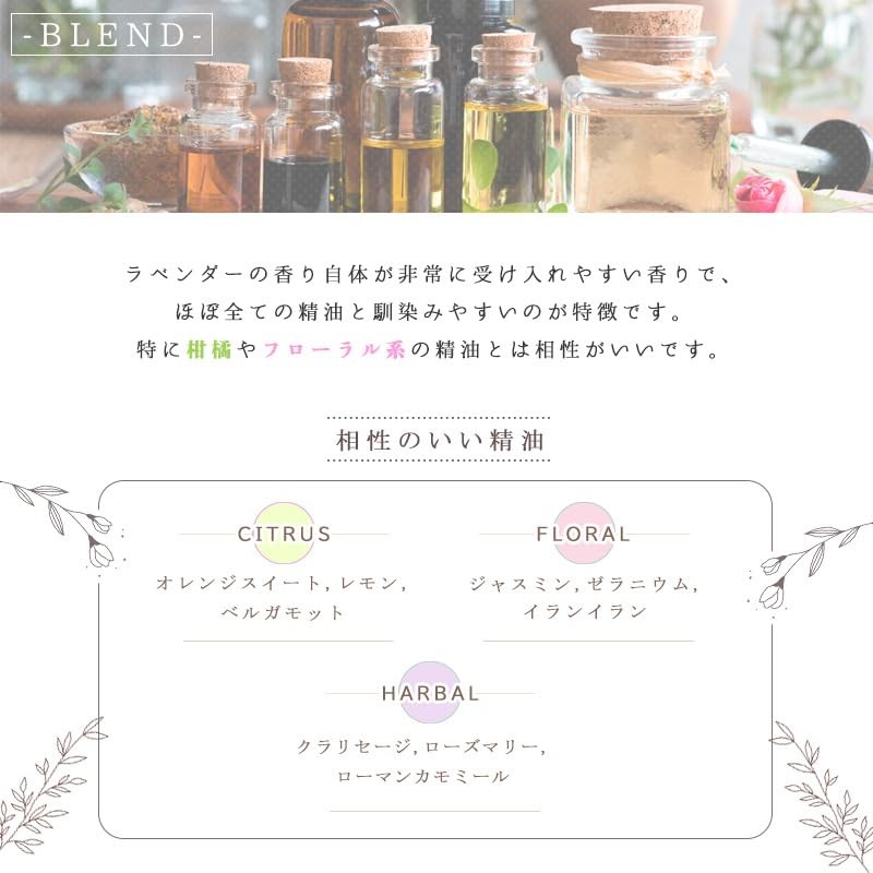 e-aroma Genuine Lavender 10ml Essential Oil Essential Oil Aroma Oil
