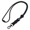 2 Pack Durable Round Cord Adjustable Lanyard with Safety Breakaway