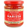 Trader Joe's  Trader Joe's Tunisian Harissa Hot Chili Pepper Paste
