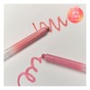 Peripera 페리페라 NEW 슬립 온 마이 립 Peripera NEW Slip