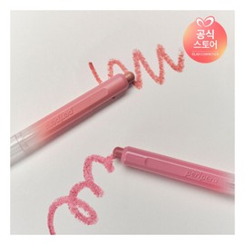 Peripera 페리페라 NEW  슬립 온 마이 립 Peripera NEW Slip On My Lip