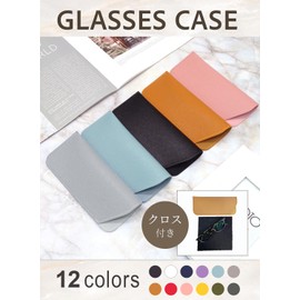 NOA LINO Glasses Case, 12 Colors x Cloth Included, Glasses Case, Sunglasses Case, gray
