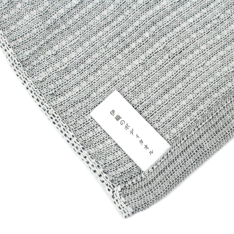 Imabari Iori Body Towel, 9.8 x 37.4 inches (25 x