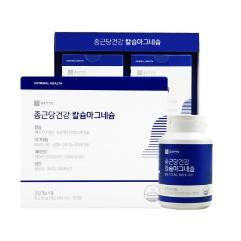 Chong Kun Dang Calcium Magnesium Dental Nutrient Nutrients Good for