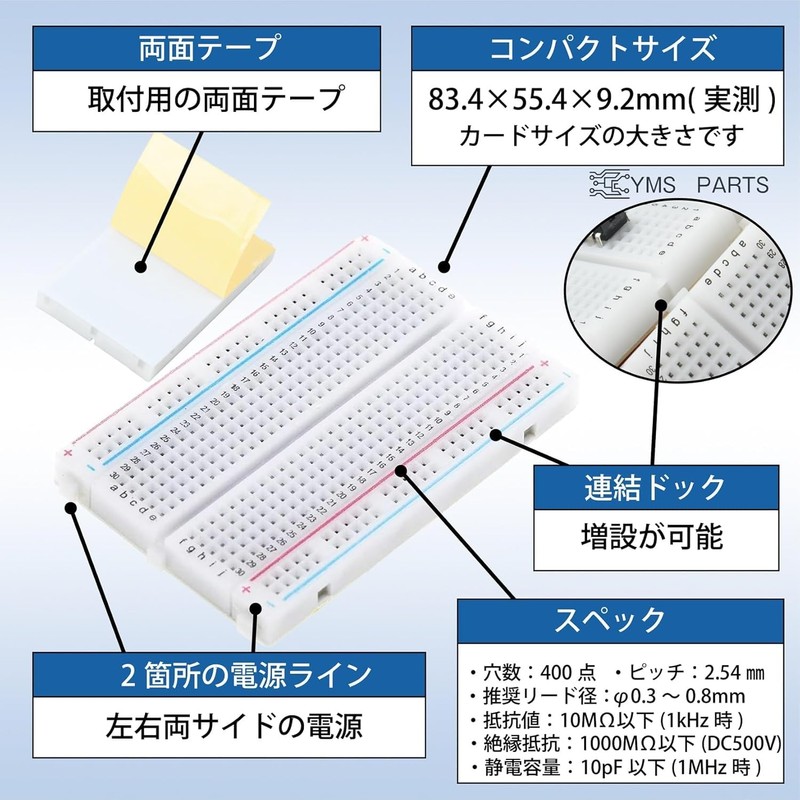 YMS PARTS Electronic Components Set (Introduction to Electronic Crafts +