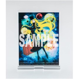 Hasegawa Creator Works Series 64802 Galaxy Railway 999 ANOTHER STORY Ultimate Journey Space Pirate Battleship Arcadia Third Ship 1/2500 Scale Color Coded Plastic Model