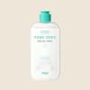 [NEW][Large Capacity] Objet Pore Zero Peeling Toner 310ml / 오브제