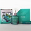 Bring Green Zinc Teca Trouble Serum 75ml Special x3SET(SH) / 브링그린 징크테카 트 러블 세럼 75ml기획 x3SET(SH)