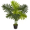 Nearly Natural 3ft. Philodendron Artificial Plant (Real Touch)