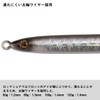 Daiwa Amber Jig, 2.1 oz (60 g), Blue Glow