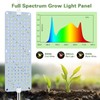 LPMZMBL 36W Ultra-Thin Panel Full Spectrum Grow Lights, 576 LEDs