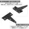 I'm so happy Door Hinges Hinges Hardware T Door DIY