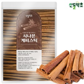 Cigar Cinnamon 600gx1 Pack Cinnamon Stick Cinnamon Stick Spice / 시가계피 600gx1팩 시나몬스틱 계피스틱 향신료