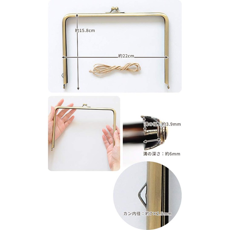 MYmama Case for Schedule Books, Approx. 8.7 inches (22 cm),