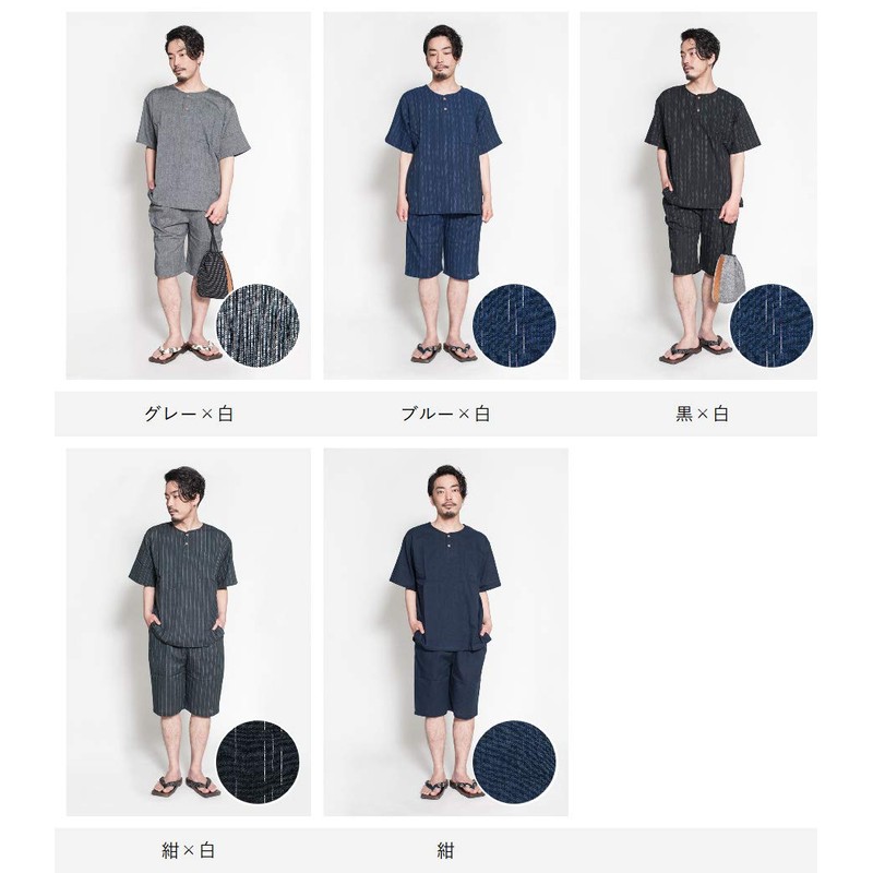 Men’s Jinbei Shirt and Shorts Set, Summer, Henley Neckline, Cotton-Linen,