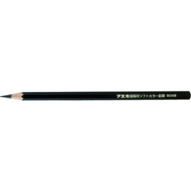 Fueki Soft Colored Pencil for Architecture, Black, Pack of 3