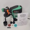 ETOOLAB Paint Sprayer 600W HVLP Electric Paint Spray Gun ETB003