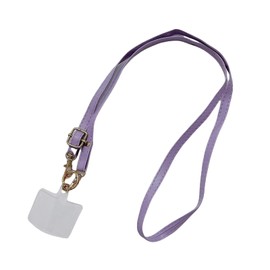 Top HGSM Smartphone Shoulder Strap Smartphone Strap Smartphone Strap Shoulder Smartphone Strap Neck Strap Adjustable Length Strap for Mobile Phones Crossbody PU Leather Gold Hardware Fall Prevention