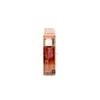 미쟝센 퍼펙트 오리지널 세럼 80ml Mise en Scène Perfect Original