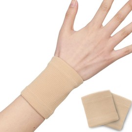 Clcyricher 2 Pack Thin Elastic Support Wristbands Arm Joint Protection Sports Breathable Comfort for Men and Women Durable Elastic Strong Compression Brace Fixed Support
