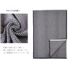 YOUMMY Scarf, Men's Pattern, Cashmere Blend, Warm, Business, Gentleman, Thick,