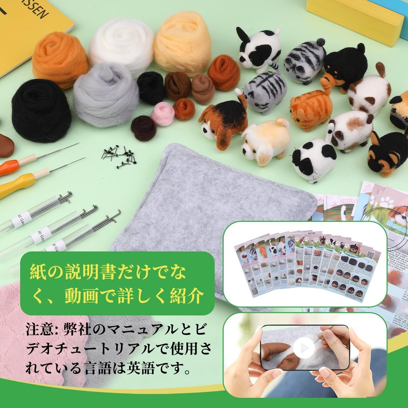 RMTIME Needle Felt Kit 12 Pieces Doll Making Wool Needle