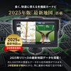Tokyo Deco, 7-inch Front and Rear Dash Cam (2 Million