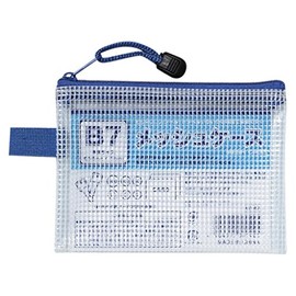 たんぽぽ メッシュケース B7 (1枚) 小物入れ ケース タンポポ