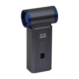 Nichido Industrial Air Duster Blower Gust GUN Phantom TPG-PI-S