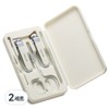 OnOn Vivid portable nail clippers 5-piece set, 2 sets, white / 온온 비비드 휴대용 손톱깎이 5종 세트, 2세트, 화이트
