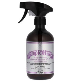 POML Purple Haze V-2, Renewed Iron Powder Remover, Significantly Increased Removal Power and Reaction Speed, Unique Balance, Gentle on Coating Films, Removes Iron Powder, Strong, Gentle, Reduces