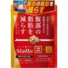Zhuangjiantang Black Ginger Supplement 60 tablets (1 unit) / 좡지안탕 블랙 진저 서플리먼트 60정 1개