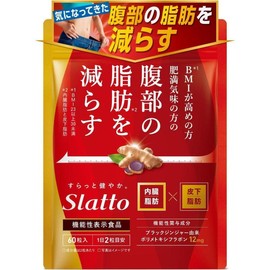 Zhuangjiantang Black Ginger Supplement 60 tablets (1 unit) / 좡지안탕 블랙 진저 서플리먼트 60정 1개