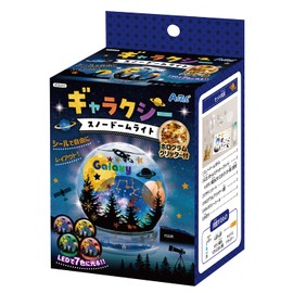 Artec Galaxy Snow Globe Light 58333 Craft Hobby Craft Arts Toys Miscellaneous Goods Fancy Event Workshop