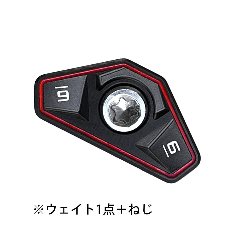 SRIXON Weight ZXi Series, Compatible with Drivers, Tuning Weights (0.7