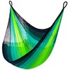 Yellow Leaf Hammocks - “St. Lucia” Hammock, Hanging Chair Hammock