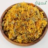 산골소녀 이집트산 메리골드 40g (통) Mountain Girl Egyptian Marigold 40g (Jar)
