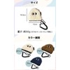 PUREAMBER Mini Pouch Charm with Carabiner Clip - Small Organizer