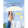 Alwgreen "Industry First! Red Dot Design Award Winner" Folding Umbrella