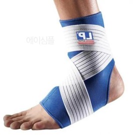 Fitness Accessory Brace Support for home workouts, training and recovery, portable sports and exercise gear, and, Everyday Use, Travel, Home or, Option 38