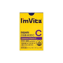 I'm Vita (셀러허브)종근당건강 아임비타 리포좀 비타민C 1000mg 30정/mjc (S37551719) (Celler Hub) Jongkundang Health I'm Vita Liposome Vitamin C 1000mg 30 Tablets/mjc (S37551719)