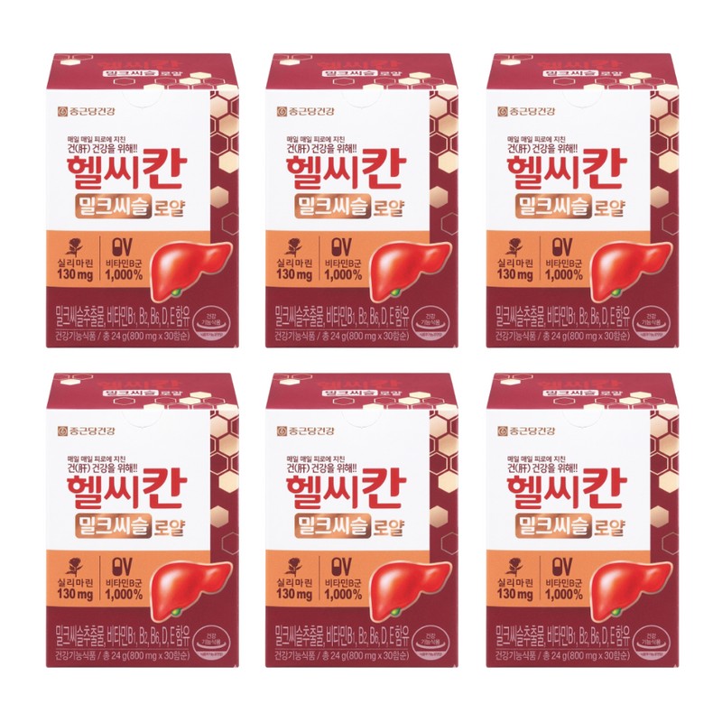 Chong Kun Dang Health Healthy Khan Royal Milk Thistle 800mg