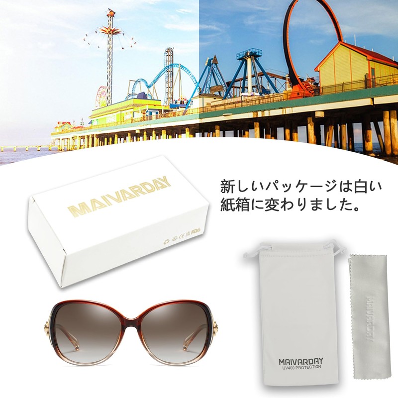 MAIVARDAY Women's Sunglasses, UV 400, Polarized, UV Protection, Small Face