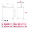 [Mr. You] Washing Machine Cover Double Layer Dedicated Inlet Design