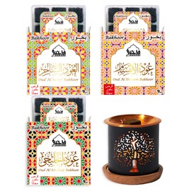 Oud Al Khaleeji, Oud Al Saher, Oud Al Ibtisam Bakhoor عود بخور by Dukhni - (3 Trays x 9 Piece Each) & Tree of Life Exotic Burner مبخرشمعدان | Perfect for Prayer & Meditation. Great Gift
